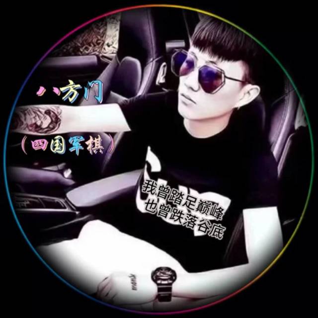 733875 733875