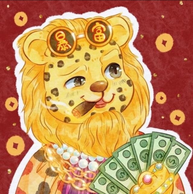 733879 繁华、皆背景