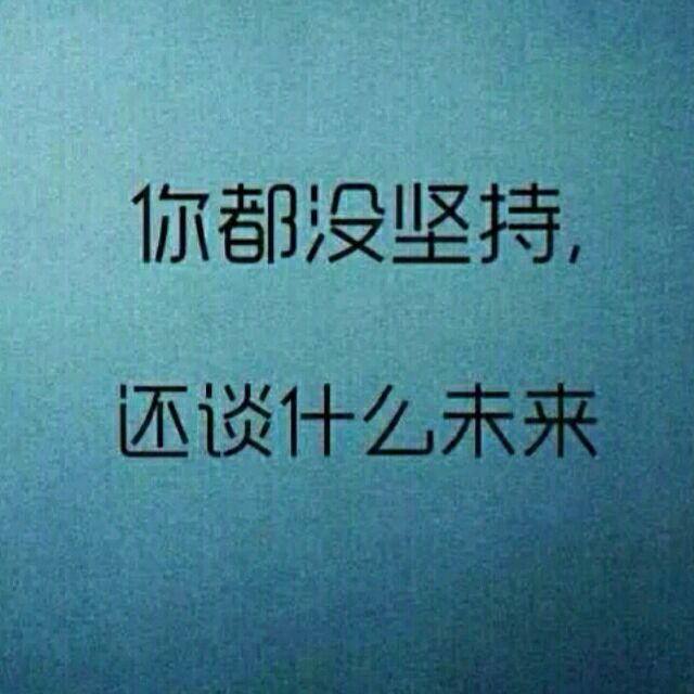 733940 福泽、敬天