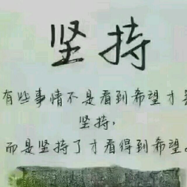 733954  
