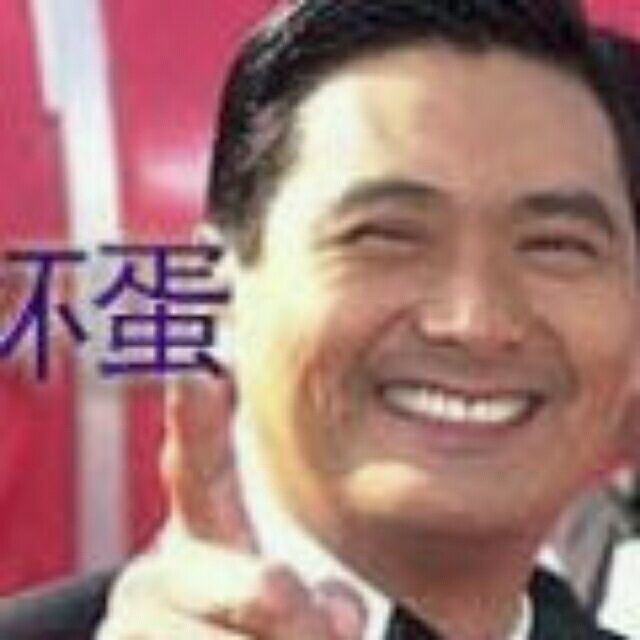 73397 姜