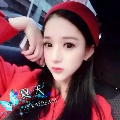 734013 开