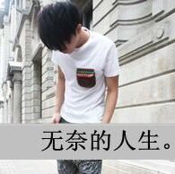 734147 無茗指dē等待