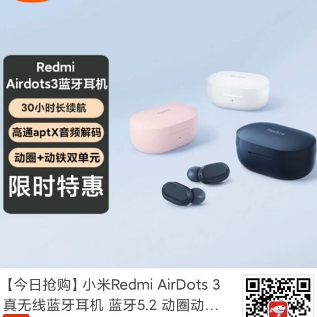 734150 浮生若梦
