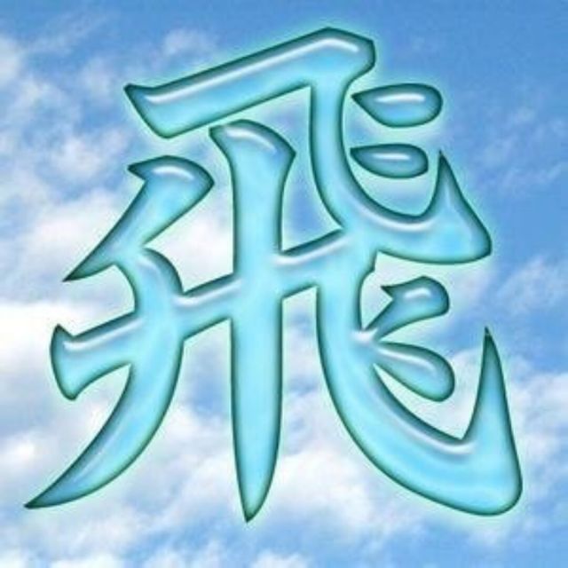 734506 董某