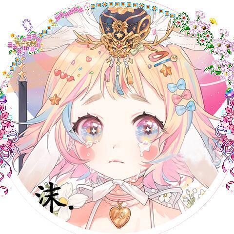 734644 Mio✿璃墨澪