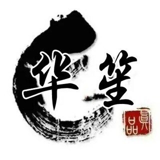 734778 专业非挖掘施工