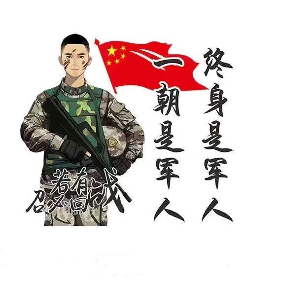 734787 乜许、