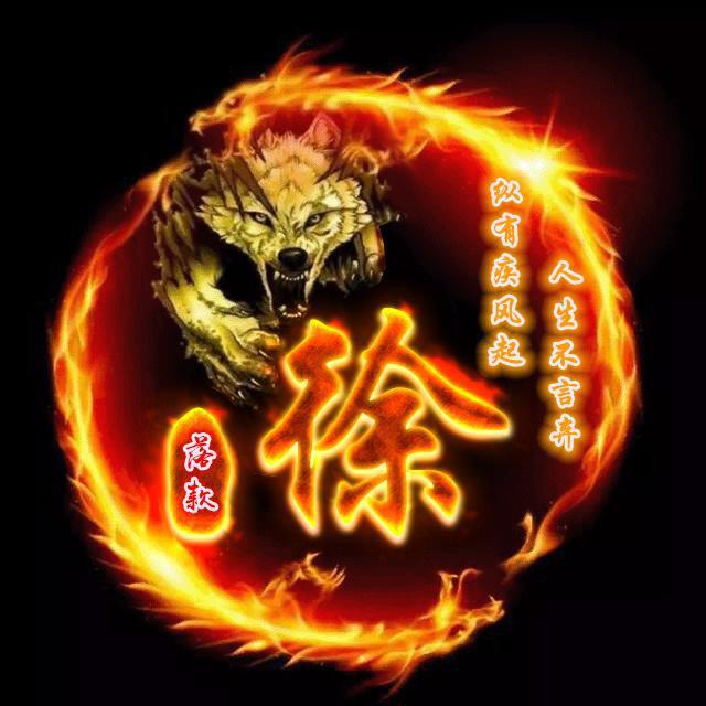 734800 心魔