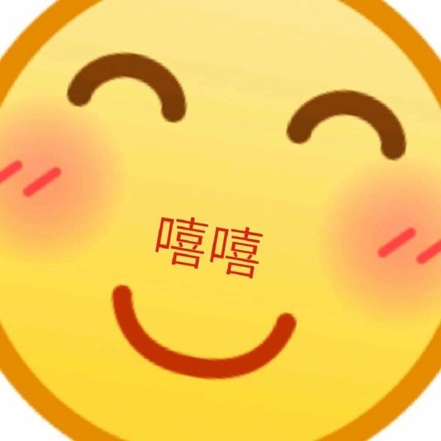 73484 Token【太阳3】