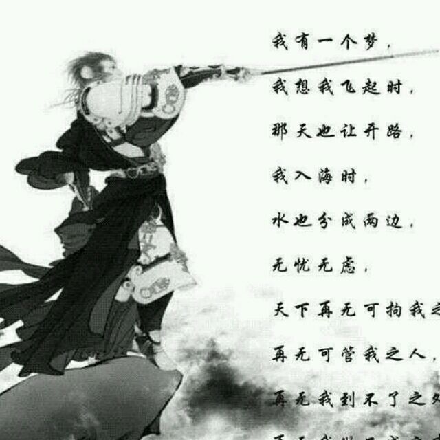 73494 奇
