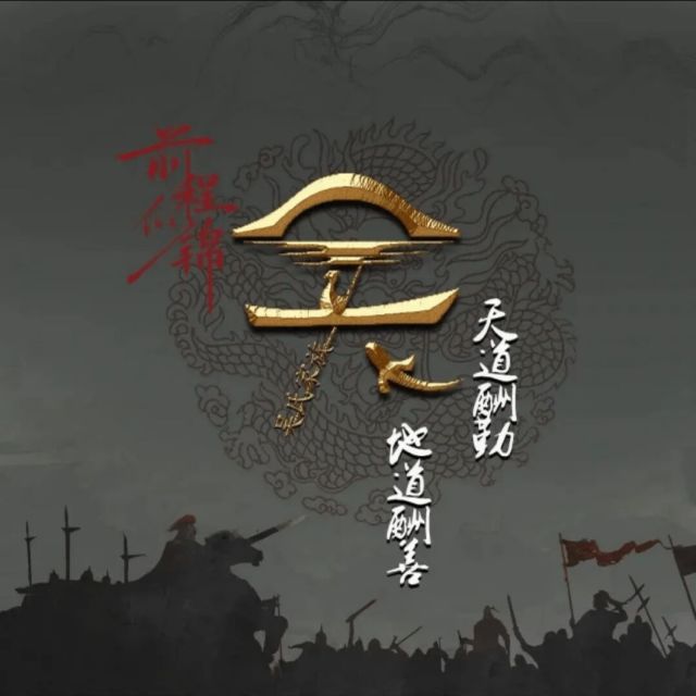 734941 、林
