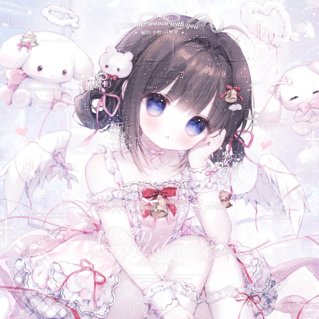 735047 英雄ャ