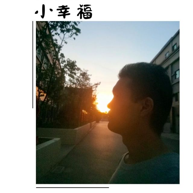 735149 ╭致命的、温柔 