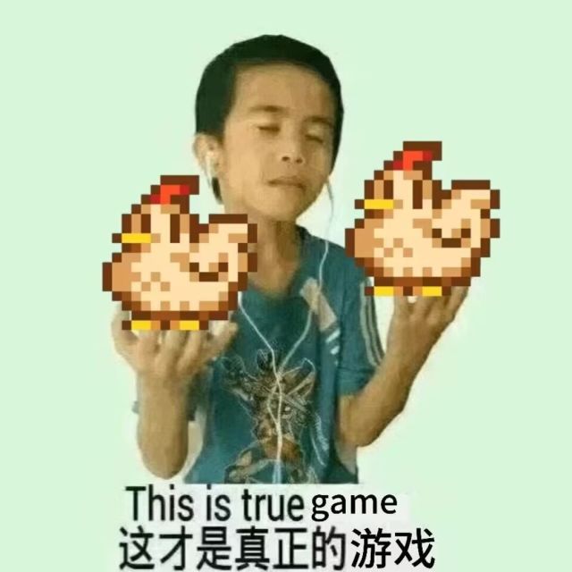 735268 死灰今天还是扩不到列