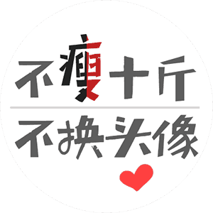 73537 博洋内涵