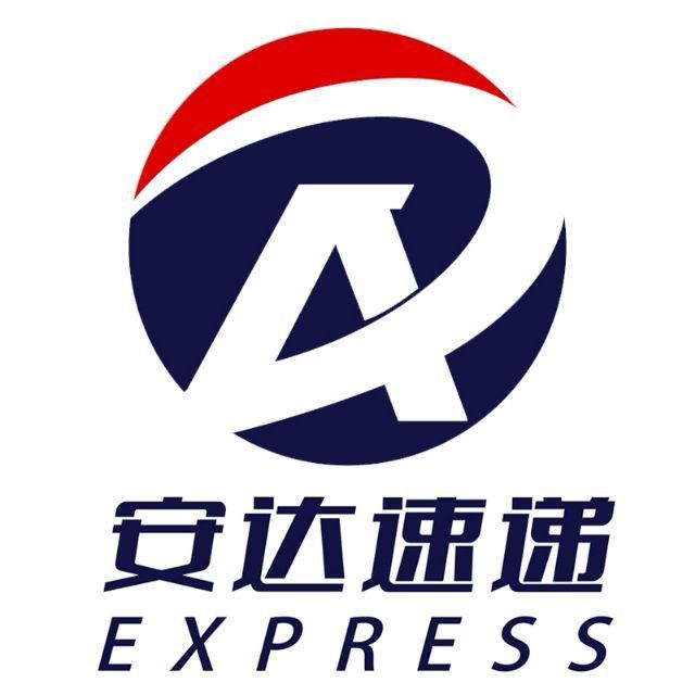 735379 易邮国际