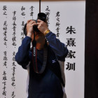 735446 §dss风子
