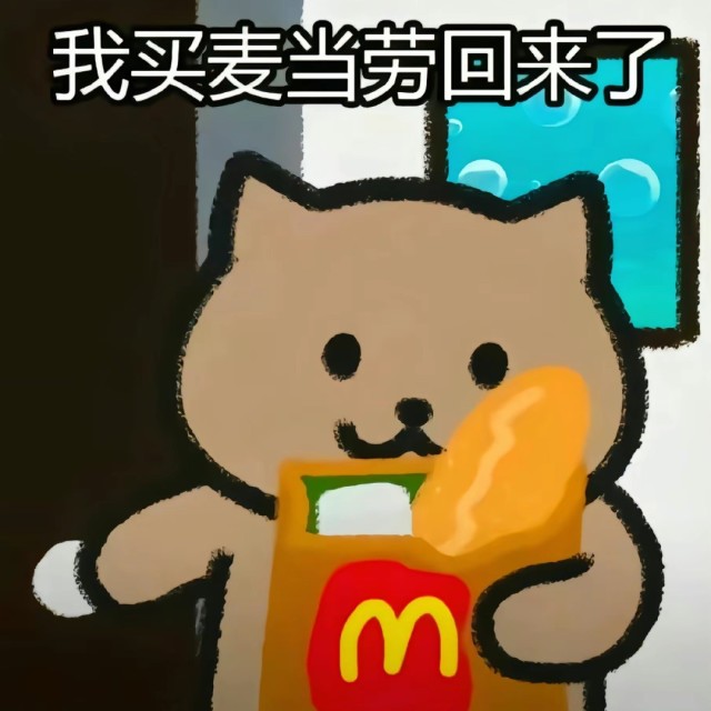 735488  