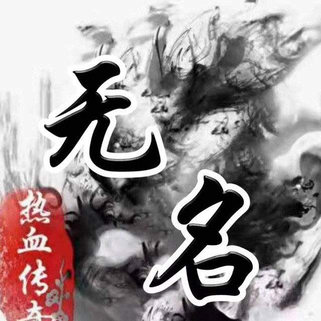 735793 童儿