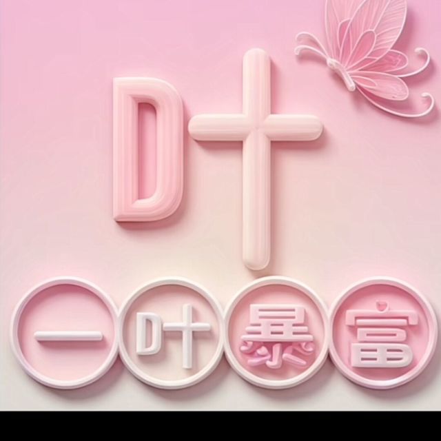 735917 woζ雨儿.＊