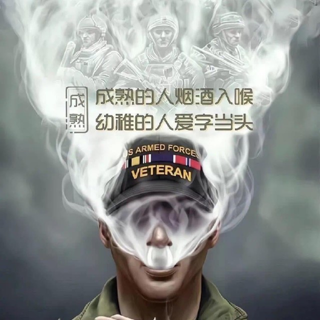 736001 國際丨英雄