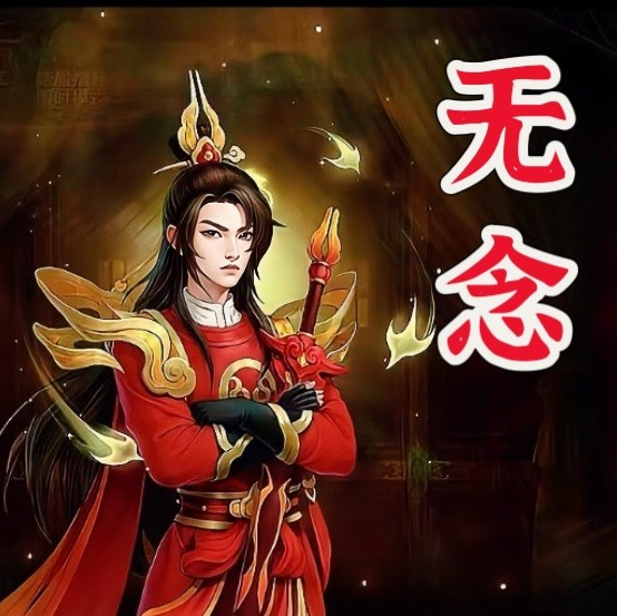 736400 逝去