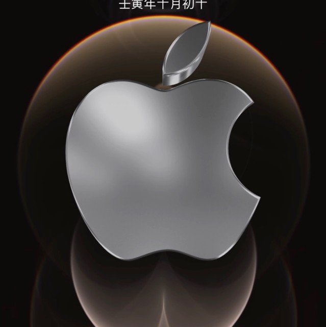 736467 傲龙