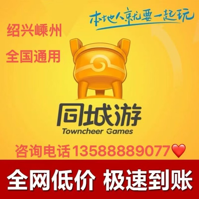 736515 大海网络