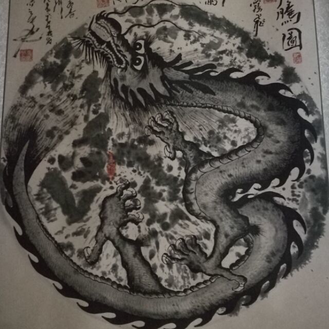 73653 tjchunfeng