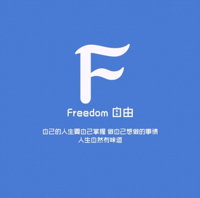 736530 休闲修仙