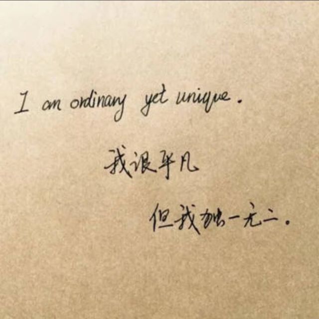 736585 如是.浮尘