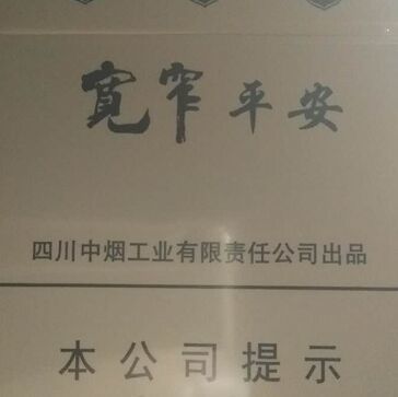 736614 懒人