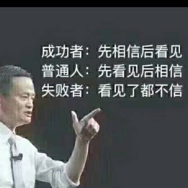 736659 周家盱眙龙虾（周家老字号