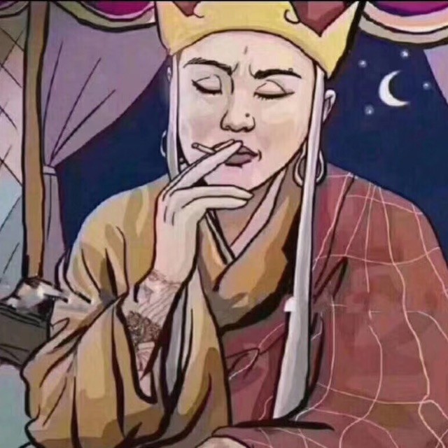 736671 铁打的男人也生锈·