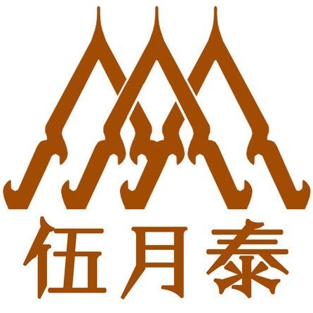 736776 颜色-伍月泰餐饮