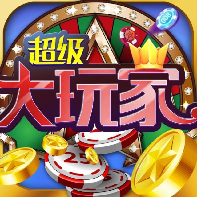 736852 发哥在线