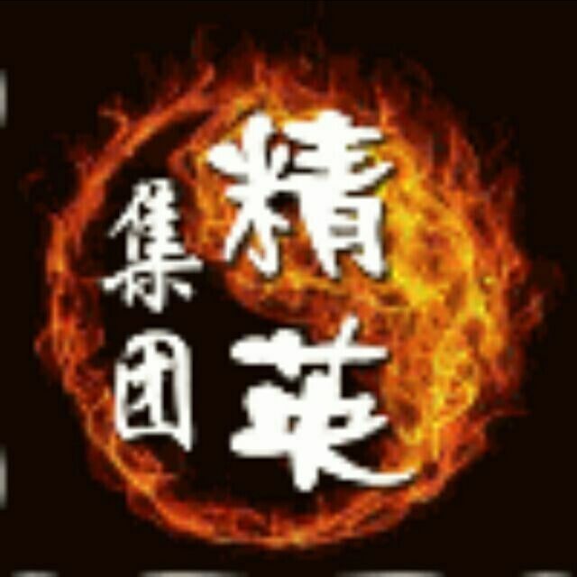 736919 龙九乄-聚贤联盟