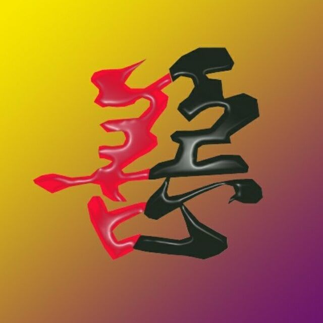 736986 ☣半丗迷離☣