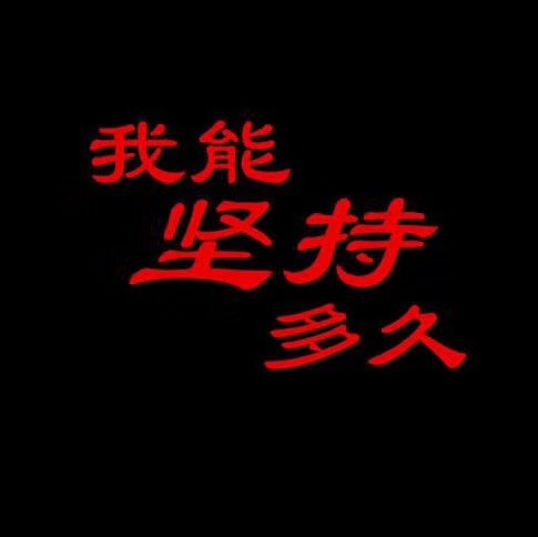 737144 微交易