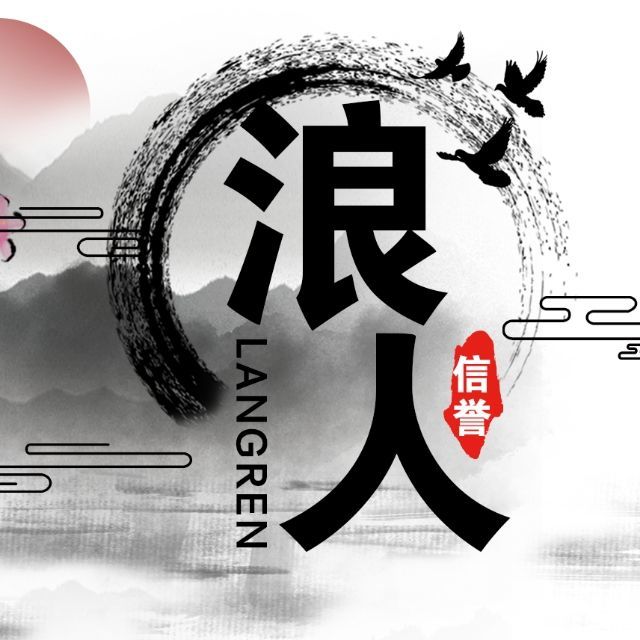 737234 争