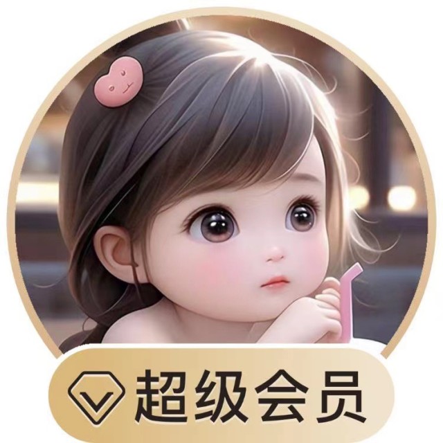 737361 都市夜归人