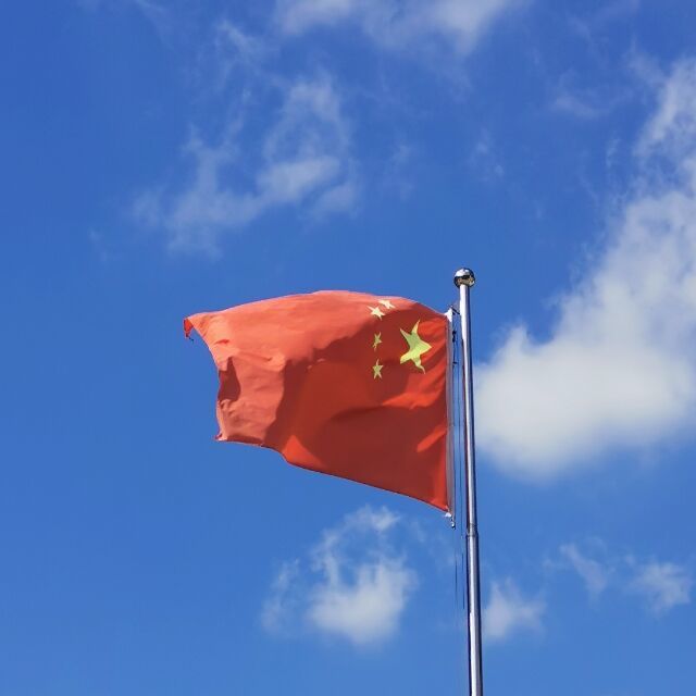 737380 秦瑞斓妈妈