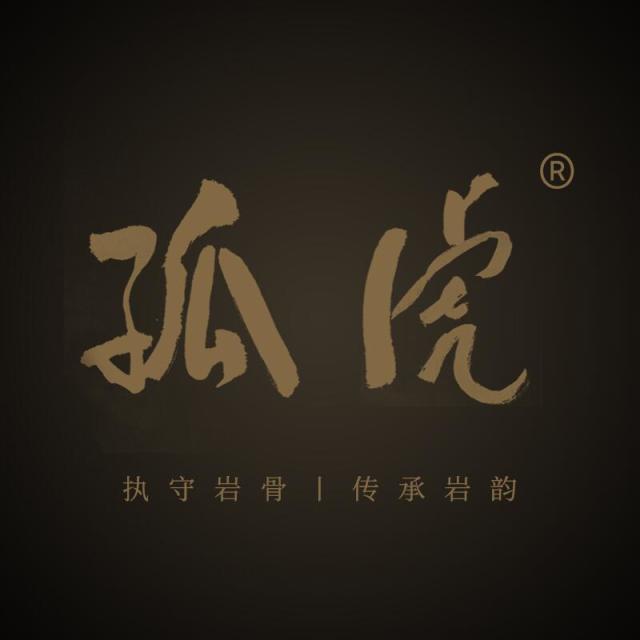 737413 叶毓兴 ღ