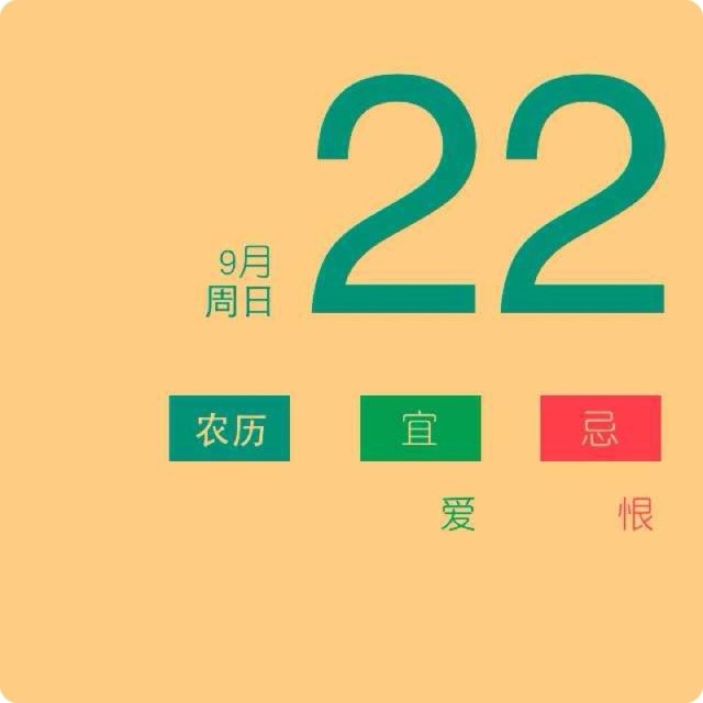 737502 盈盈