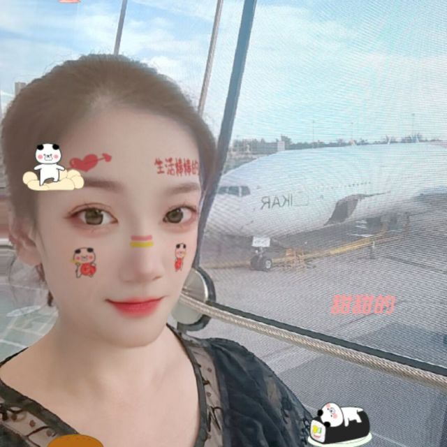 737563 天天
