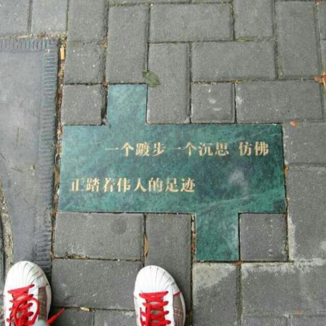 737843 天之易²º¹⁸
