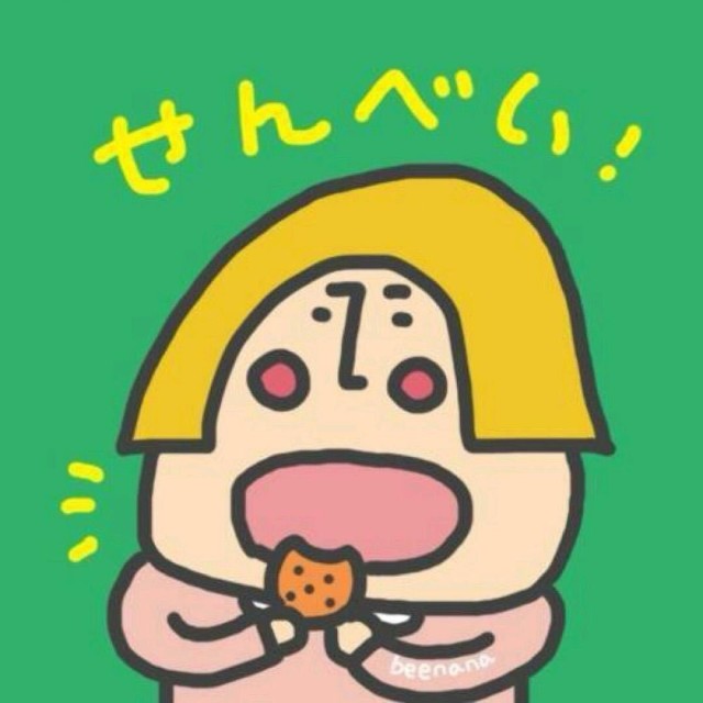 73790 Brave Heart