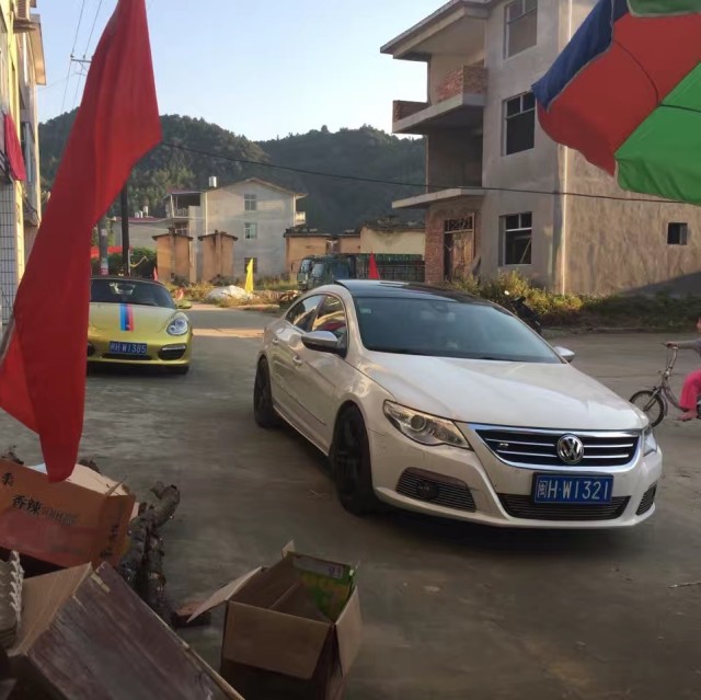 738088 闲心