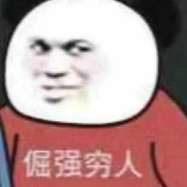 738159 林肯拉菲招商-是否